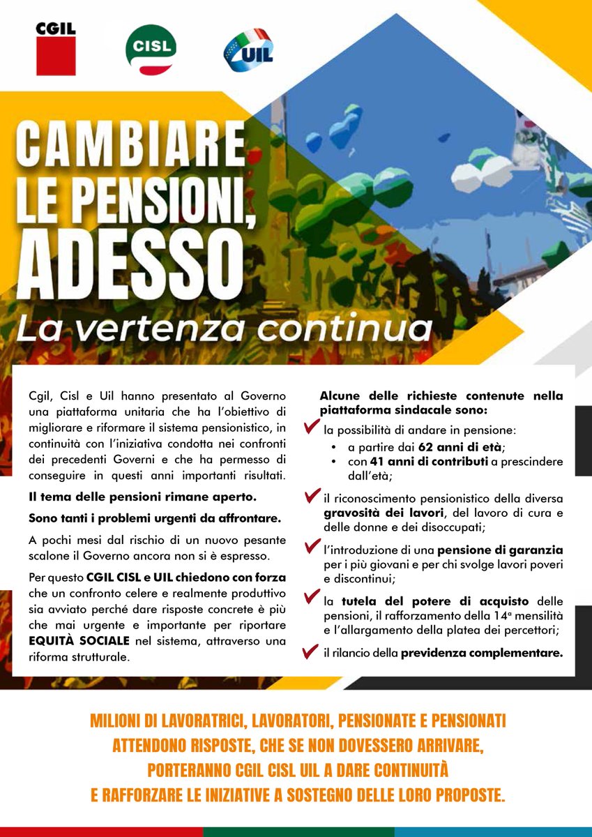 Cambiare le pensioni adesso. La vertenza CGIL, CISL, UIL